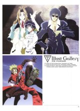 BUY NEW trigun - 12296 Premium Anime Print Poster
